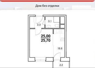 Продается квартира студия, 25.7 м2, Звенигород, 3-й микрорайон, к7