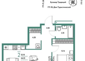 Продам 2-ком. квартиру, 52.1 м2, Тюмень