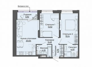 Продается 2-комнатная квартира, 68.1 м2, Екатеринбург, улица Блюхера, 26