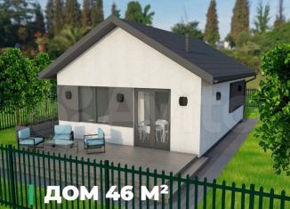 Продается дом, 46 м2, Саратовская область