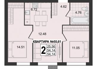 Продам 2-комнатную квартиру, 54.1 м2, Муром