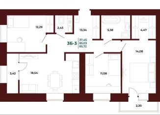 Продам 3-комнатную квартиру, 85.7 м2, Пенза, проспект Строителей, 21Ак1