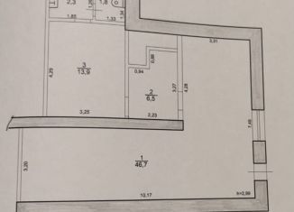 Продается помещение свободного назначения, 71.2 м2, Карелия, Комсомольская улица, 2