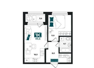 1-комнатная квартира на продажу, 45.6 м2, Тюмень, Центральный округ