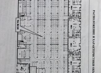 Продаю машиноместо, 13 м2, Москва, Волоколамское шоссе, 71/8к1, ЖК Город на Реке Тушино-2018