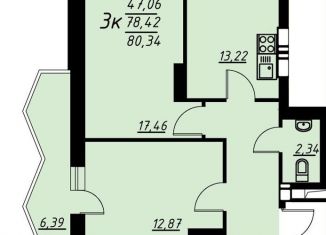 Продается 3-комнатная квартира, 78.9 м2, Воронеж, Ленинский район