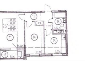 Продажа 2-ком. квартиры, 57.1 м2, село Засечное