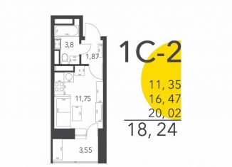 Продажа квартиры студии, 18.7 м2, Московская область, Лёдовская улица, 31