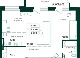 Продам 2-комнатную квартиру, 66.1 м2, Алтайский край, Привокзальная улица, 21