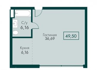 Продается двухкомнатная квартира, 49.5 м2, поселок городского типа Массандра, улица Мухина, 17А