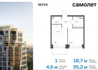 Продаю 1-ком. квартиру, 35.2 м2, Москва, ЗАО, жилой комплекс Нова, к3