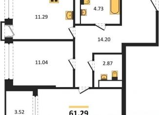 Двухкомнатная квартира на продажу, 61.3 м2, Воронеж, Железнодорожный район, набережная Чуева, 7