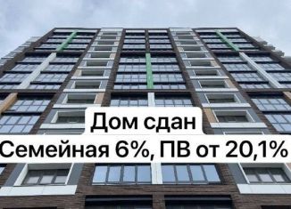 Продается 3-комнатная квартира, 78.7 м2, Барнаул, Центральный район, 6-я Нагорная улица, 15Г/1к1