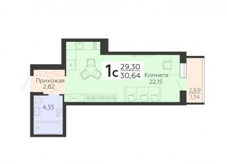 Продается квартира студия, 30.6 м2, Воронеж, Коминтерновский район, Покровская улица, 19