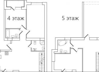 Продается 4-комнатная квартира, 138.8 м2, поселок Холмогоровка