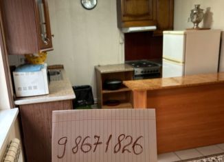 Сдача в аренду коттеджа, 290 м2, Республика Башкортостан, Севастопольская улица, 9Б