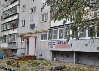 Продается 2-комнатная квартира, 45.3 м2, Челябинск, улица Суркова, 18, Ленинский район