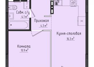 Продажа 1-ком. квартиры, 35.6 м2, село Первомайский, жилой комплекс Город Оружейников, 22