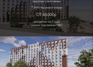 Продам трехкомнатную квартиру, 80 м2, Владикавказ, улица Курсантов-Кировцев, 25К