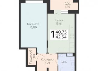 Продаю 1-комнатную квартиру, 42.5 м2, Воронеж, Коминтерновский район