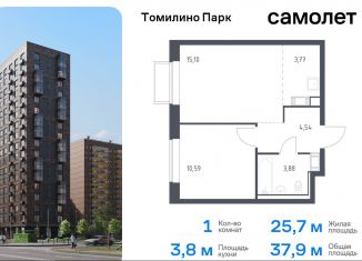 Продажа 1-ком. квартиры, 37.9 м2, Московская область, жилой комплекс Томилино Парк, к6.1