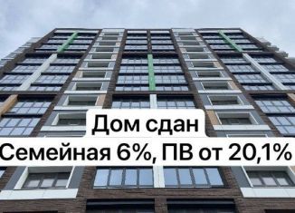 Продам трехкомнатную квартиру, 84.2 м2, Барнаул, Центральный район, 6-я Нагорная улица, 15Г/1к1