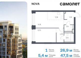 Продаю 1-ком. квартиру, 47.5 м2, Москва, район Раменки, жилой комплекс Нова, к3