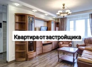 Продается однокомнатная квартира, 49.3 м2, Дагестан, улица Магомедтагирова, 190