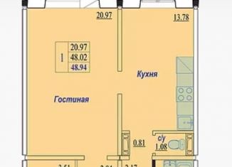 Продам 1-ком. квартиру, 49 м2, Новосибирск, Плющихинская улица, 6, Октябрьский район