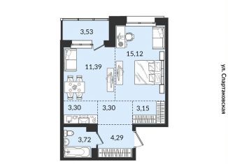 Продается 1-комнатная квартира, 47.8 м2, Иркутск, Правобережный округ