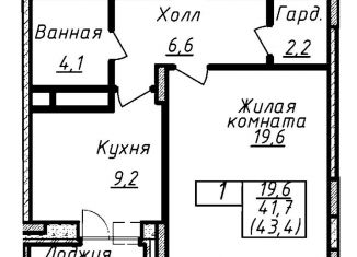 Продажа однокомнатной квартиры, 43.4 м2, Солнечногорск