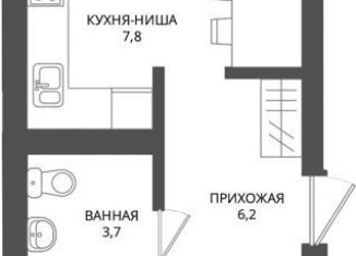Продажа 2-комнатной квартиры, 43.4 м2, поселок Ложок, ЖК Да Винчи