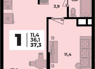 Продается 1-комнатная квартира, 37.3 м2, аул Новая Адыгея