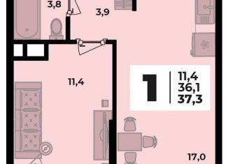 Продам 1-комнатную квартиру, 37.3 м2, аул Новая Адыгея