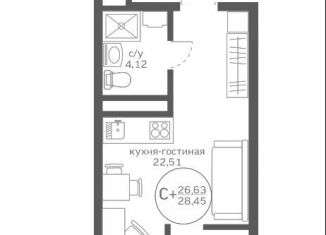 Квартира на продажу студия, 28.5 м2, Тюмень, улица Вадима Бованенко, 5, ЖК Легенда Парк