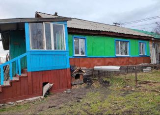 Продам дом, 98 м2, поселок городского типа Магдагачи, Амурская улица, 1А