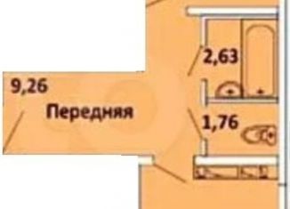 Продажа 1-ком. квартиры, 42 м2, Набережные Челны, улица Виктора Полякова, 6, ЖК Просторы