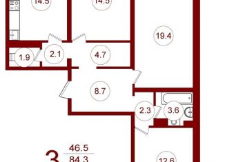 Продам 3-комнатную квартиру, 87 м2, хутор Ветряк, Выборская улица, 13