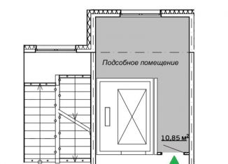 Складское помещение на продажу, 10.85 м2, Ульяновск, бульвар Знаний