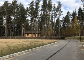 Земельный участок на продажу, 20 сот., деревня Раздолье