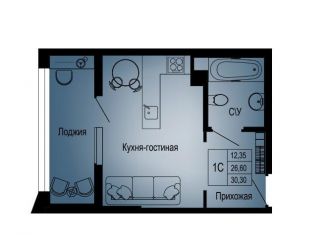 Продам 1-ком. квартиру, 30.3 м2, Ростов-на-Дону, ЖК Донская Слобода, Привокзальная улица, 3В