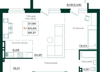 Продается двухкомнатная квартира, 66.3 м2, Алтайский край