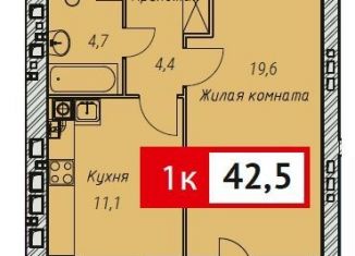 Продам однокомнатную квартиру, 42.5 м2, Иваново, Фрунзенский район