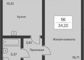 Продаю 1-комнатную квартиру, 34 м2, городской посёлок Янино-1, ЖК Янила Драйв, улица Тюльпанов, 7