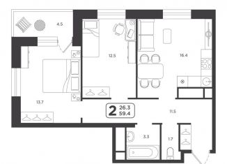 Продается 2-ком. квартира, 59.8 м2, Тюмень, Центральный округ