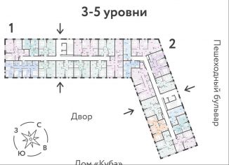 Продажа 3-ком. квартиры, 55.2 м2, Тюмень, ЖК Колумб