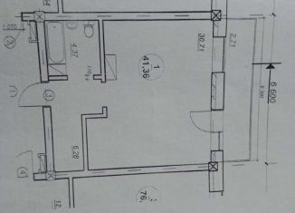 Квартира на продажу со свободной планировкой, 41.4 м2, Улан-Удэ, ЖК Любимый