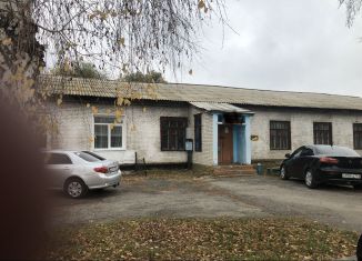 Продажа многокомнатной квартиры, 260 м2, Сызрань, улица Герасимова, 11