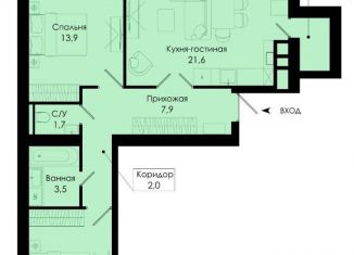 Продам 2-ком. квартиру, 71.2 м2, деревня Киселёвка, Изумрудная улица, 10