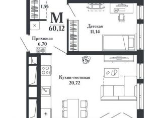 Продажа 3-комнатной квартиры, 100 м2, Тула, Путейская улица, 11, Привокзальный территориальный округ